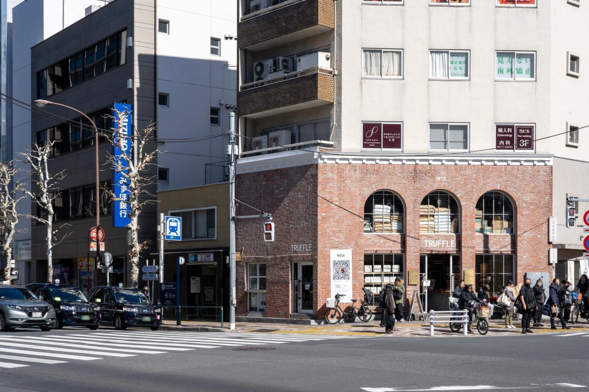The Contrail Ebisu