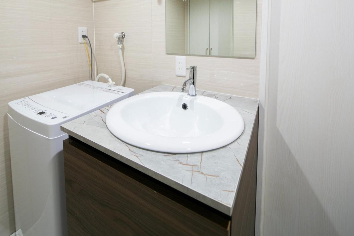 Apartamento The Contrail Ebisu Tokio