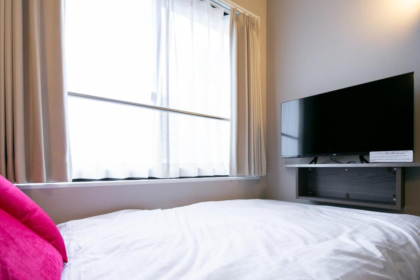 The Contrail Ebisu Appartement