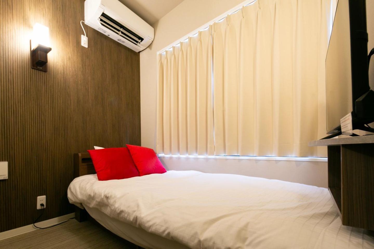 Appartement The Contrail Ebisu Tōkyō