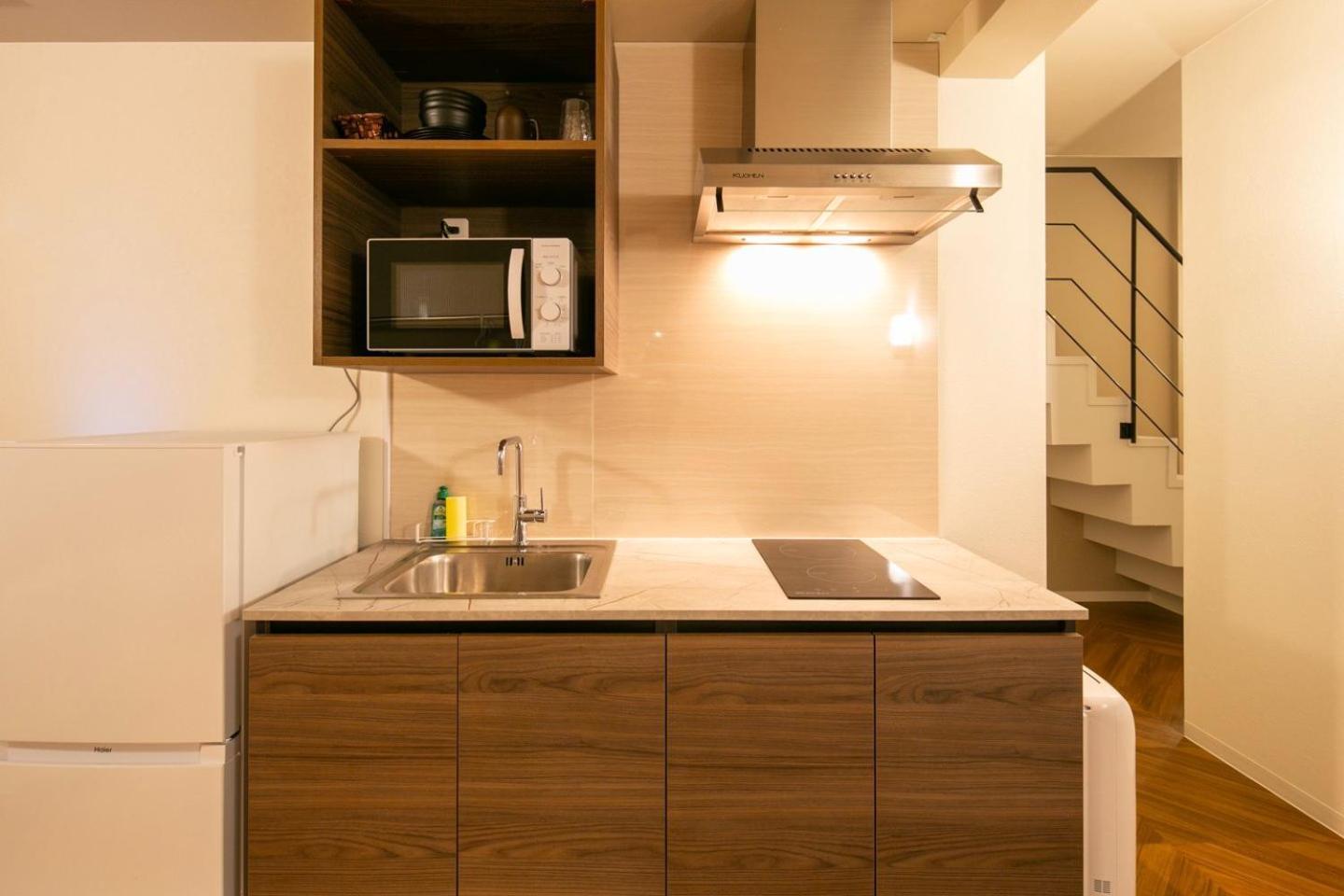 Appartement The Contrail Ebisu