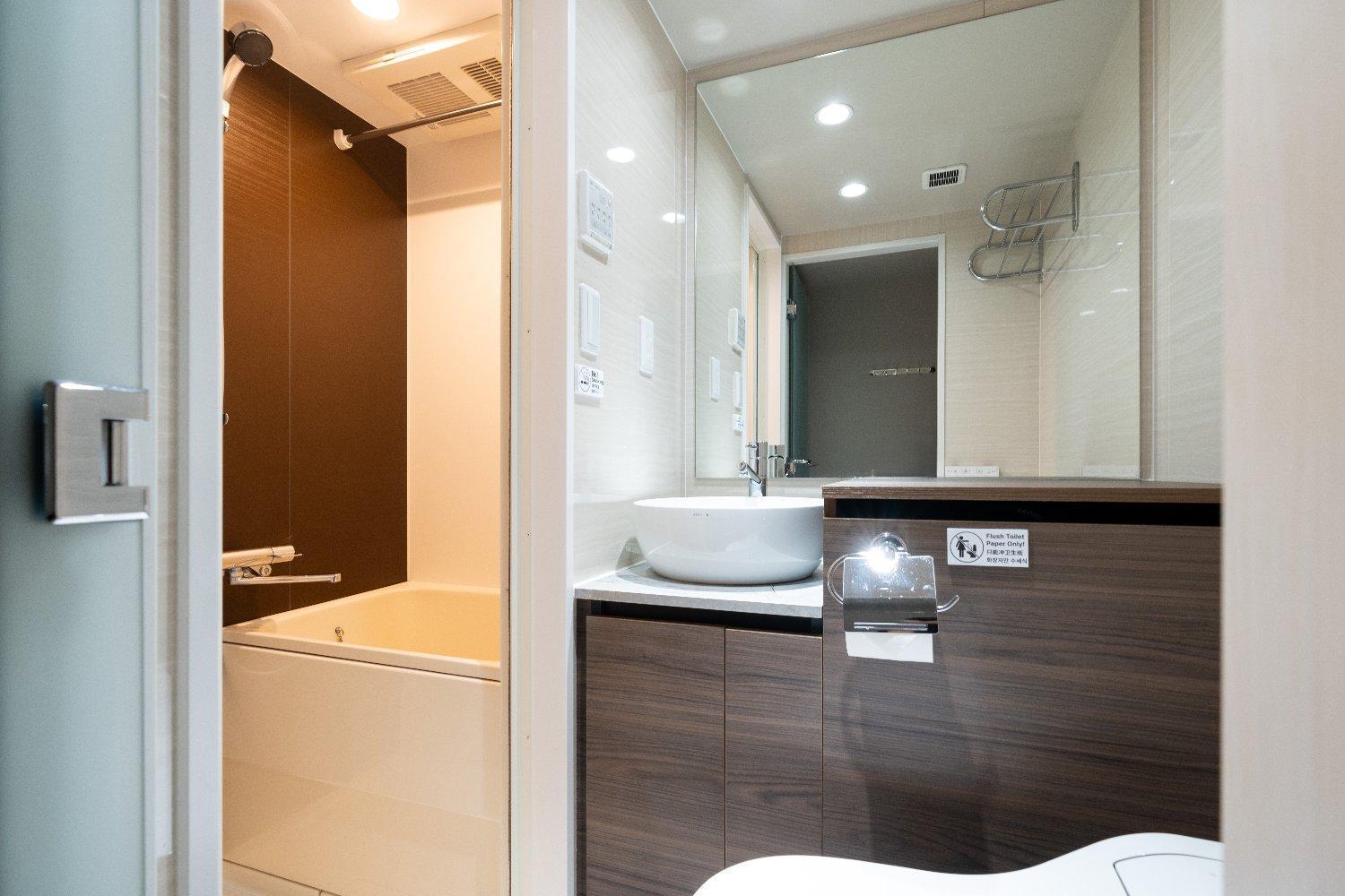 The Contrail Ebisu Appartement *